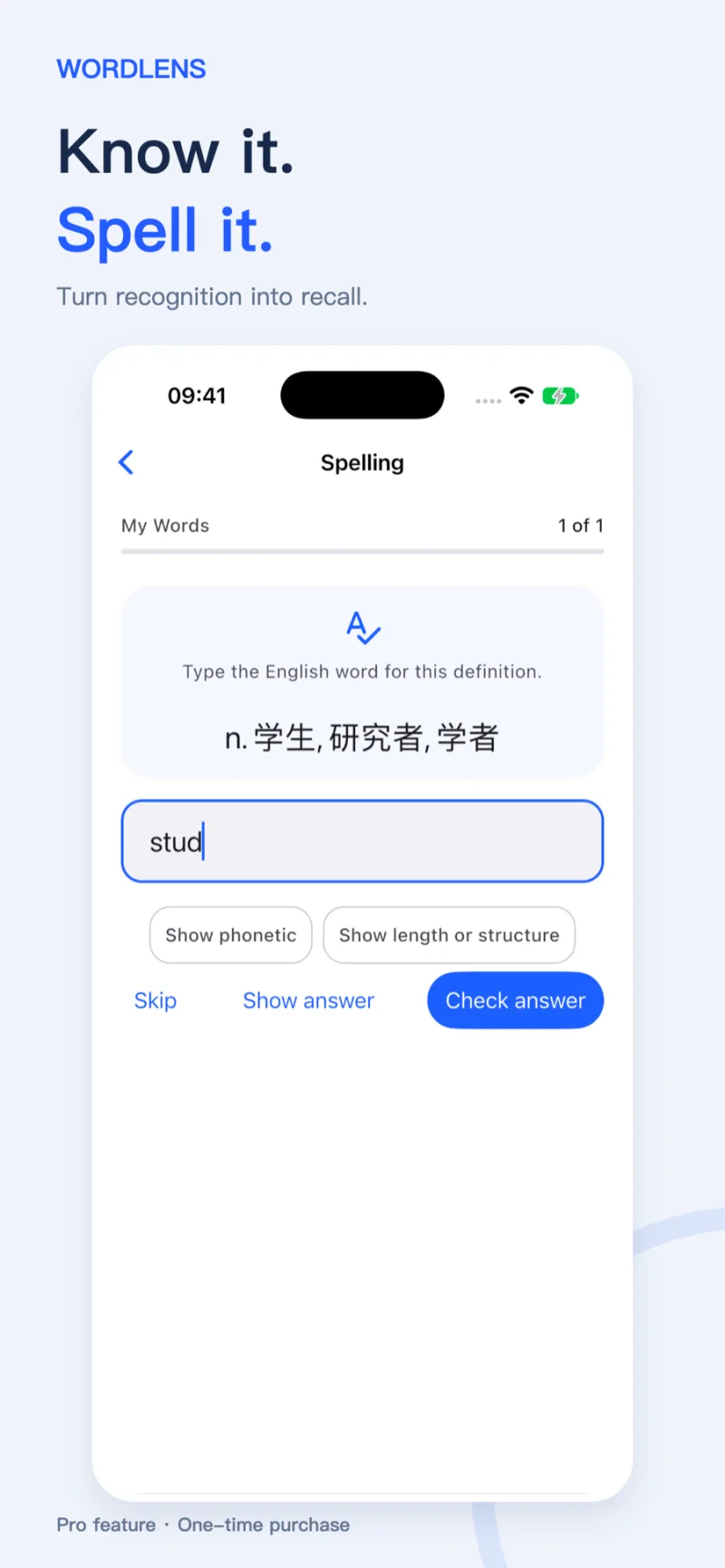 WordLens practice screen