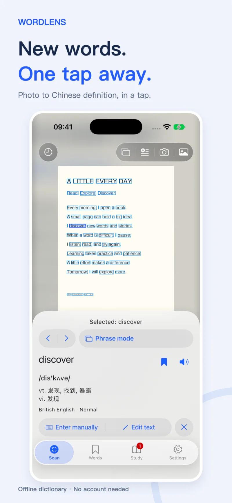 WordLens scan screen