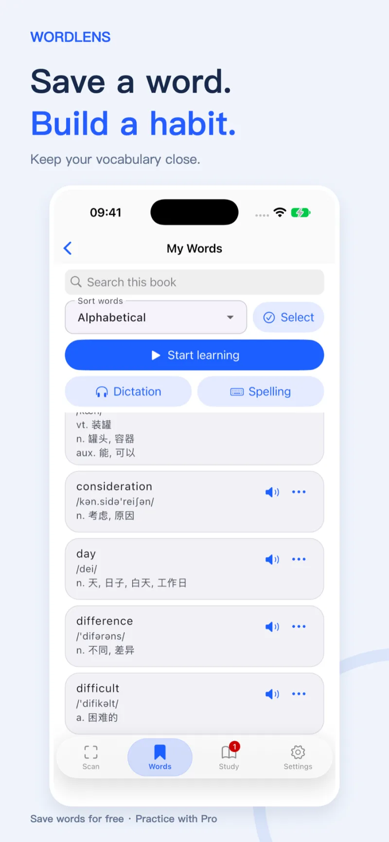 WordLens vocabulary screen